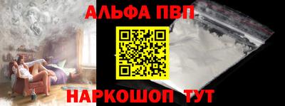 твердый Азнакаево