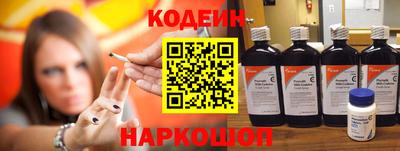 твердый Азнакаево