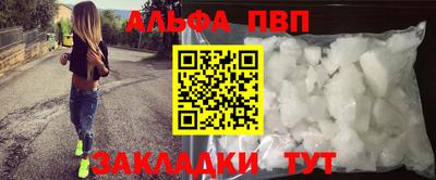 СК Абакан