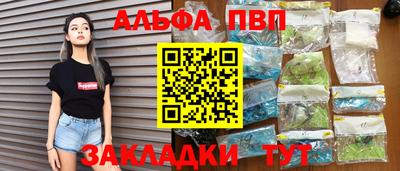 СК Абакан