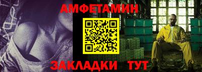 ГАЛЛЮЦИНОГЕННЫЕ ГРИБЫ Азнакаево