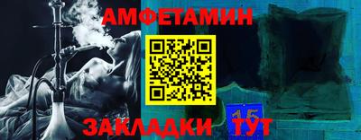 СК Абакан
