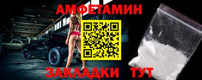 СК Абакан