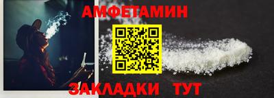 твердый Азнакаево