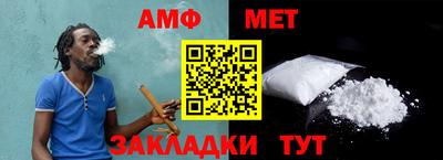твердый Азнакаево