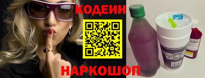 альфа пвп Гагарин