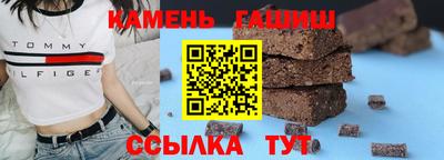 ALPHA-PVP Гатчина