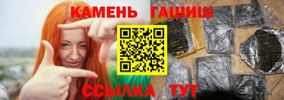 альфа пвп Гагарин