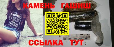 MESCALINE Абакан