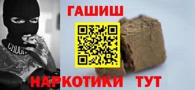 твердый Азнакаево