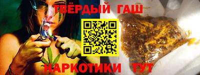 амфетамин Азнакаево