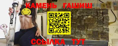 твердый Азнакаево