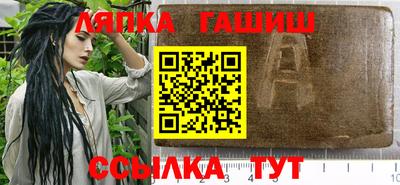 кокаин Гай