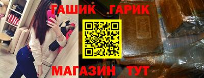 альфа пвп Гагарин