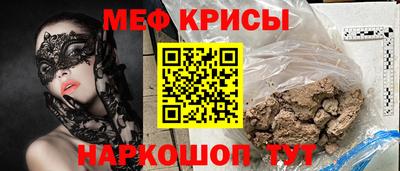 твердый Азнакаево