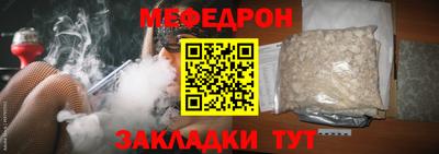ALPHA-PVP Гатчина