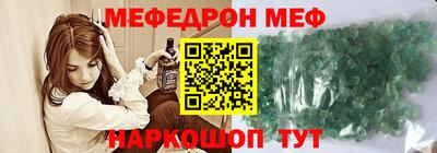 гашик Абинск