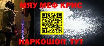 СК Абакан