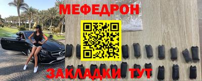 СК Абакан