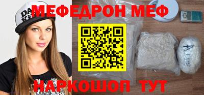 амфетамин Азнакаево