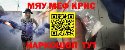 ALPHA-PVP Гатчина