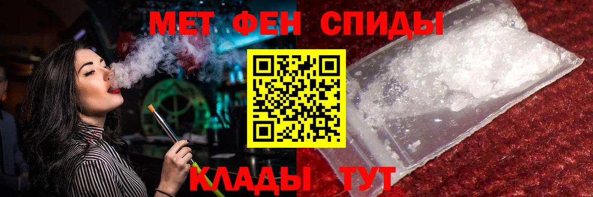 Каннабис  Вход с VPN  Экстази  Alpha-PVP СОЛЬ   Гашиш  COCAIN  Алейск  Мефедрон кристаллы  НБОМе 