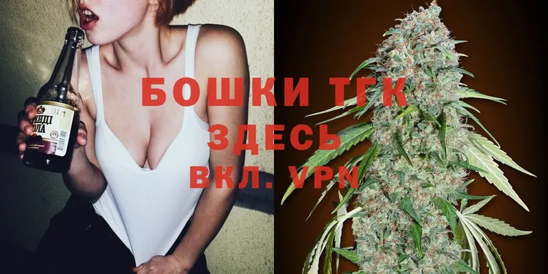 магазин    Алейск  мега ССЫЛКА  Марихуана SATIVA & INDICA 